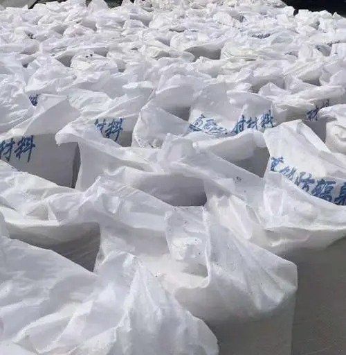 塑料填充用硫酸钡：运城市河津市塑料制品企业降低成本的方案