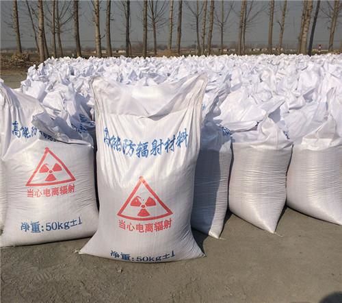 纳米级硫酸钡在北京市电子材料领域的创新应用