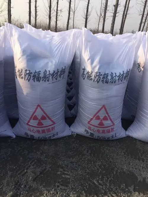 防辐射硫酸钡在邢台市威县医院建设中的应用方案