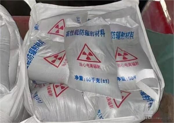 乌海市海勃湾区沉淀硫酸钡厂家：高纯度产品助力涂料行业品质升级