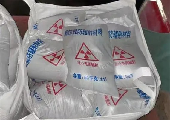 医用硫酸钡在衡水市枣强县医疗影像领域的重要作用