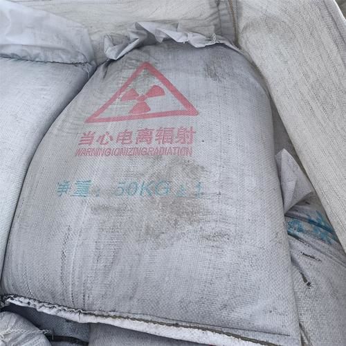 邯郸市肥乡区硫酸钡市场分析：沉淀与纳米级产品需求增长
