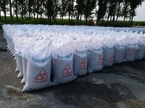 沉淀硫酸钡在秦皇岛市北戴河区化工行业的应用现状与前景
