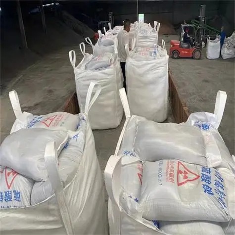 防辐射硫酸钡在保定市竞秀区建筑工程中的应用案例