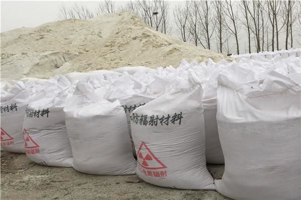 晋城市陵川县硫酸钡生产厂家：沉淀硫酸钡的质量标准解析
