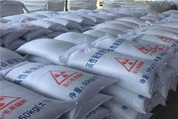吕梁市临县医用硫酸钡：满足医疗诊断需求的关键材料