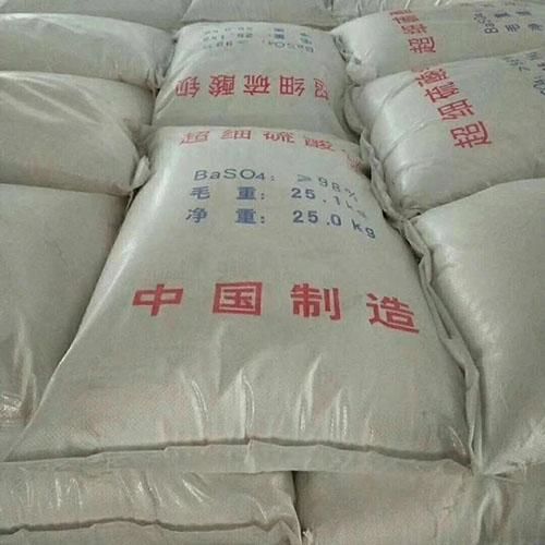 晋中市和顺县医用硫酸钡的安全使用规范