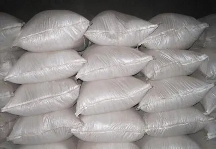 纳米级硫酸钡在廊坊市三河市的应用前景与市场分析