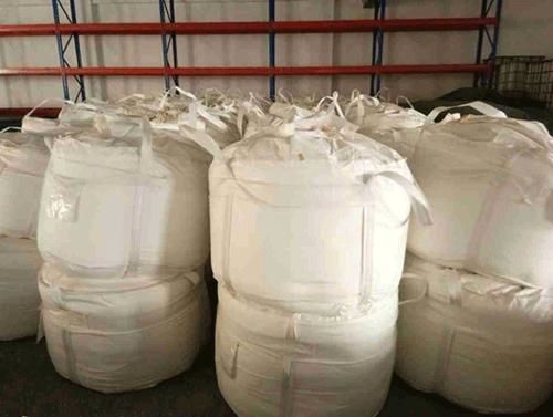 防辐射硫酸钡：衡水市阜城县防护工程的必备材料