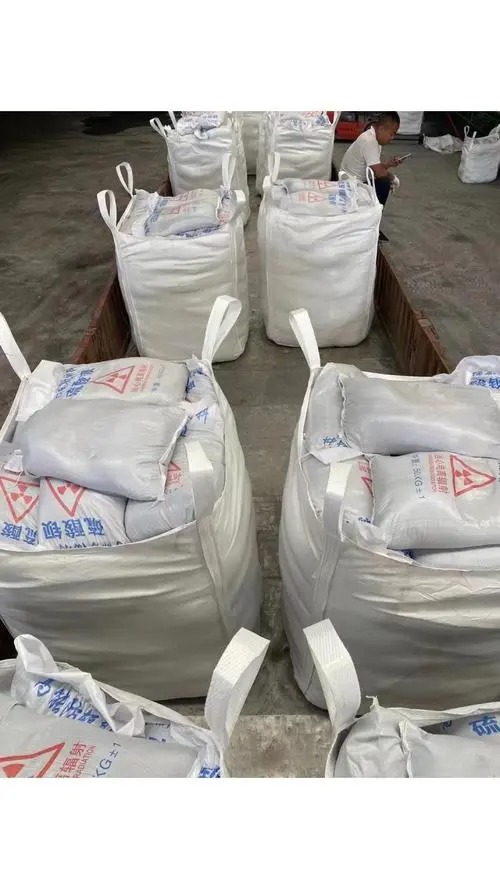 呼和浩特市武川县防辐射硫酸钡的防护效果，专业检测数据说话