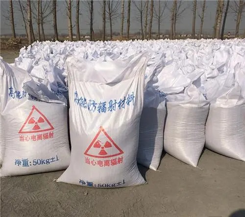 保定市易县塑料填充用硫酸钡：降低成本的高效填料