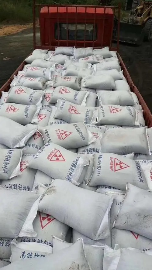 纳米级硫酸钡在邢台市清河县电子材料领域的创新应用