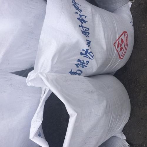 临汾市汾西县超细硫酸钡的储存与运输注意事项