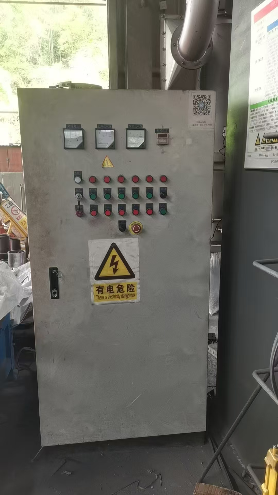 长春市朝阳区二手抛丸清理机保养技巧，延长使用寿命