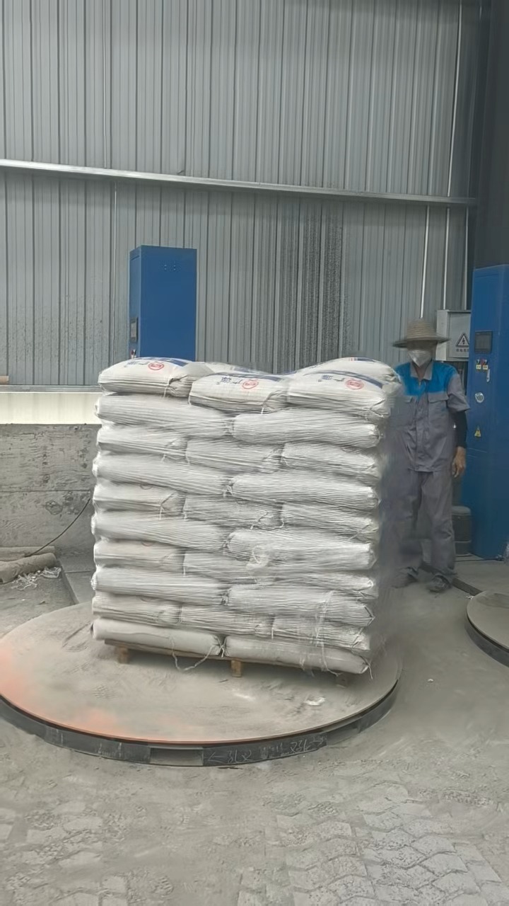 膨胀珍珠岩砂浆在衡水市桃城区建筑外墙保温中的应用优势