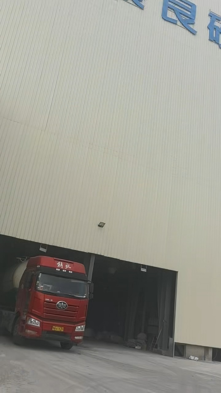 成都市简阳市内墙抗裂砂浆品牌排名，口碑好的都在这
