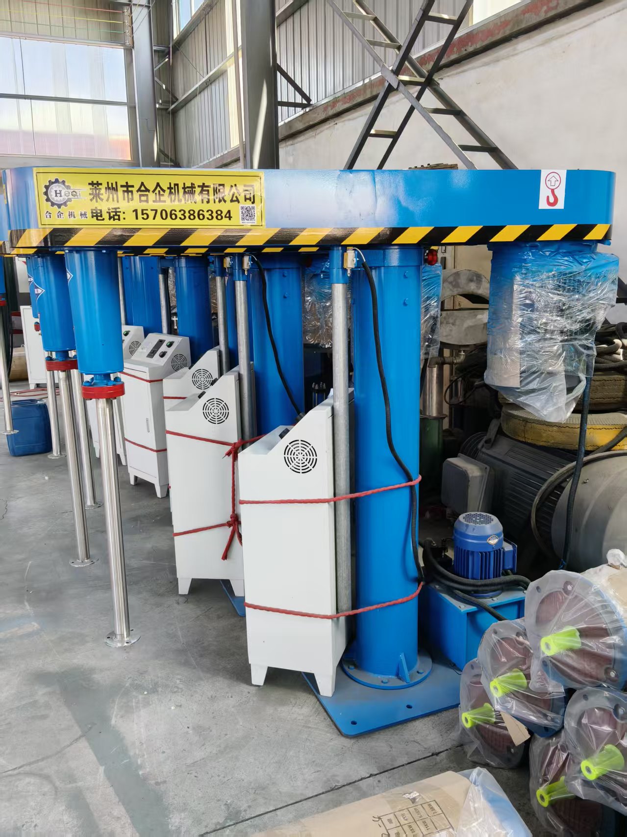 湛江市麻章区涂料高速分散机：提升涂料生产效率的关键设备