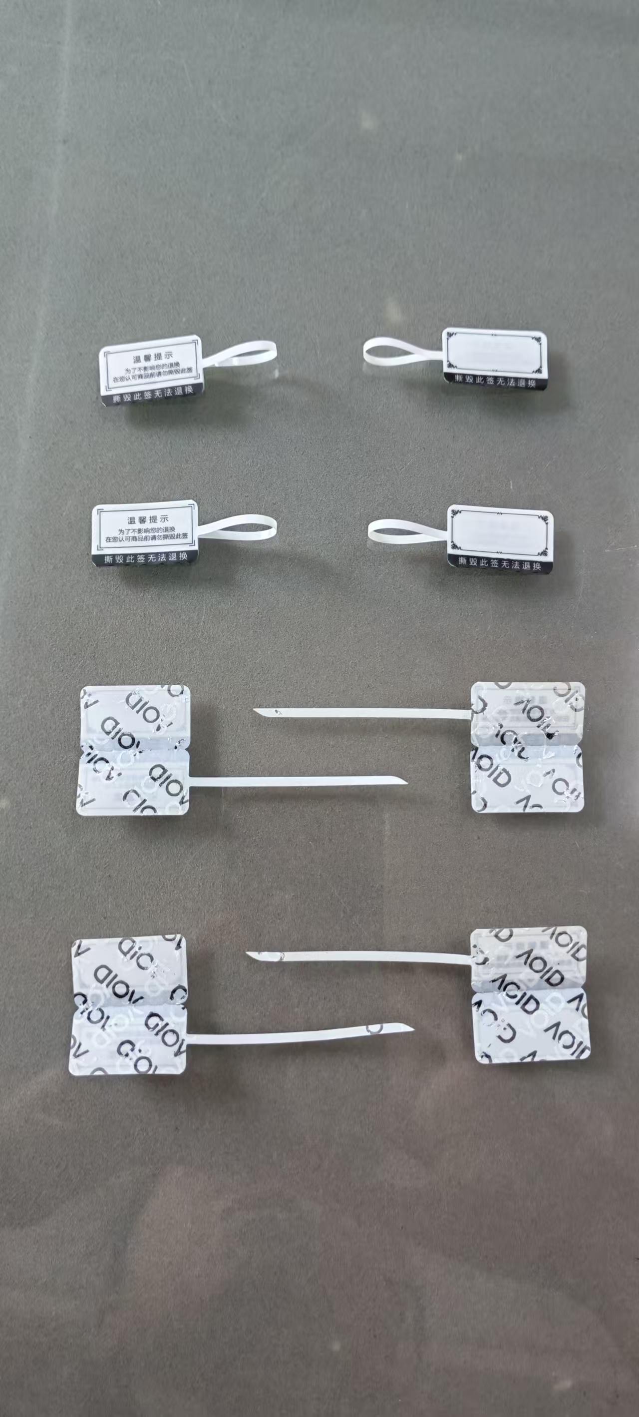 K金饰品标识在山南市加查县的设计趋势与案例