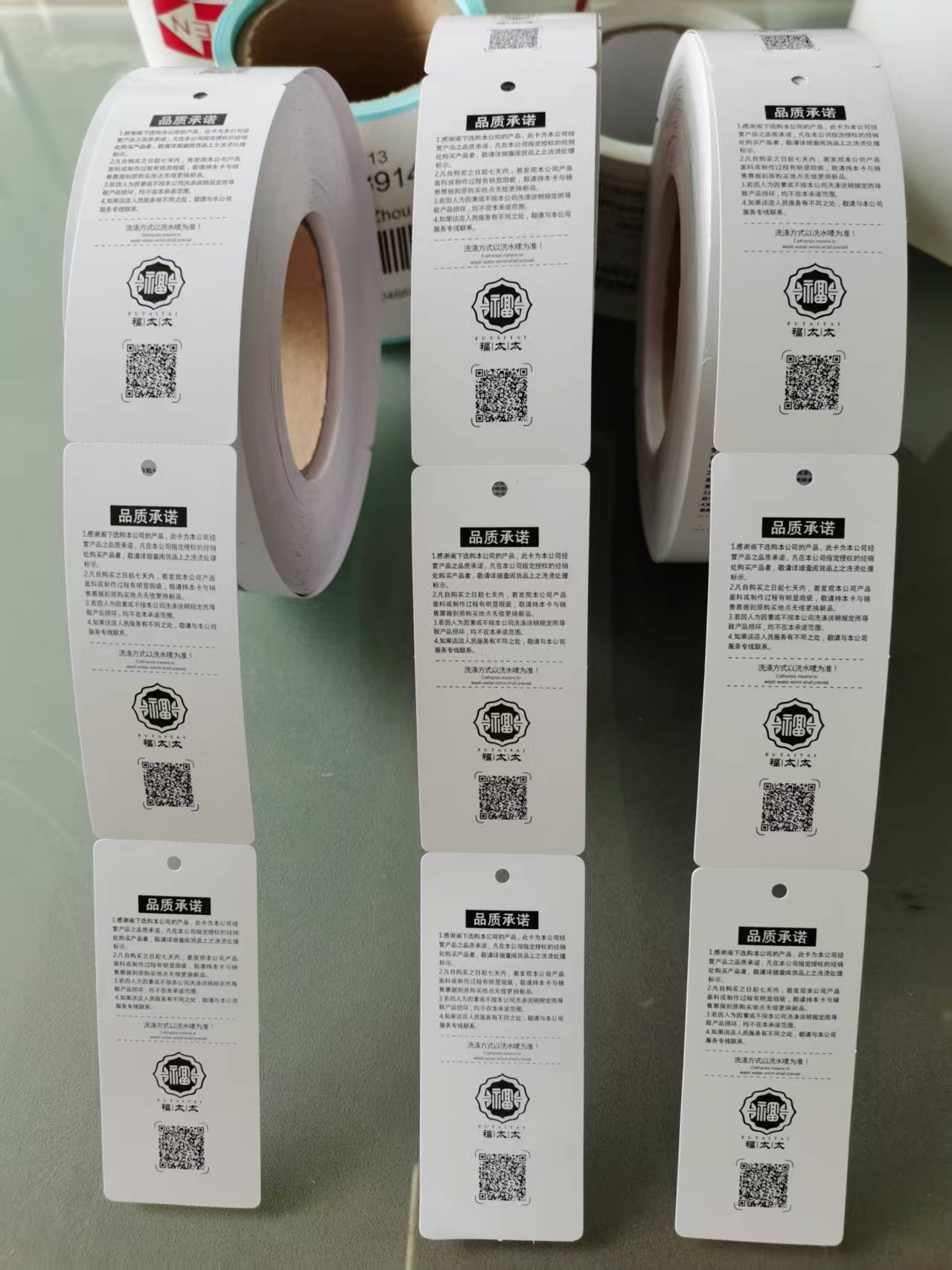 西安市蓝田县卷筒吊牌打印机怎么选？性能参数解析