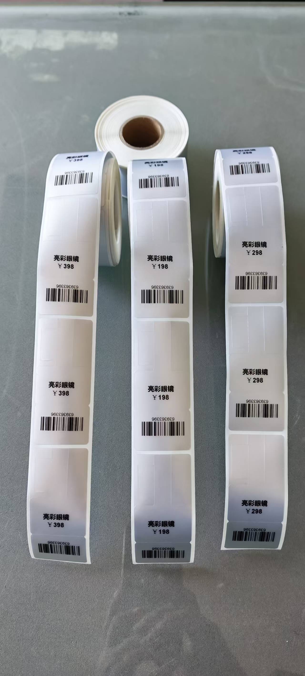 嘉兴市海盐县首饰标签设计要点：提升珠宝品牌辨识度的小技巧
