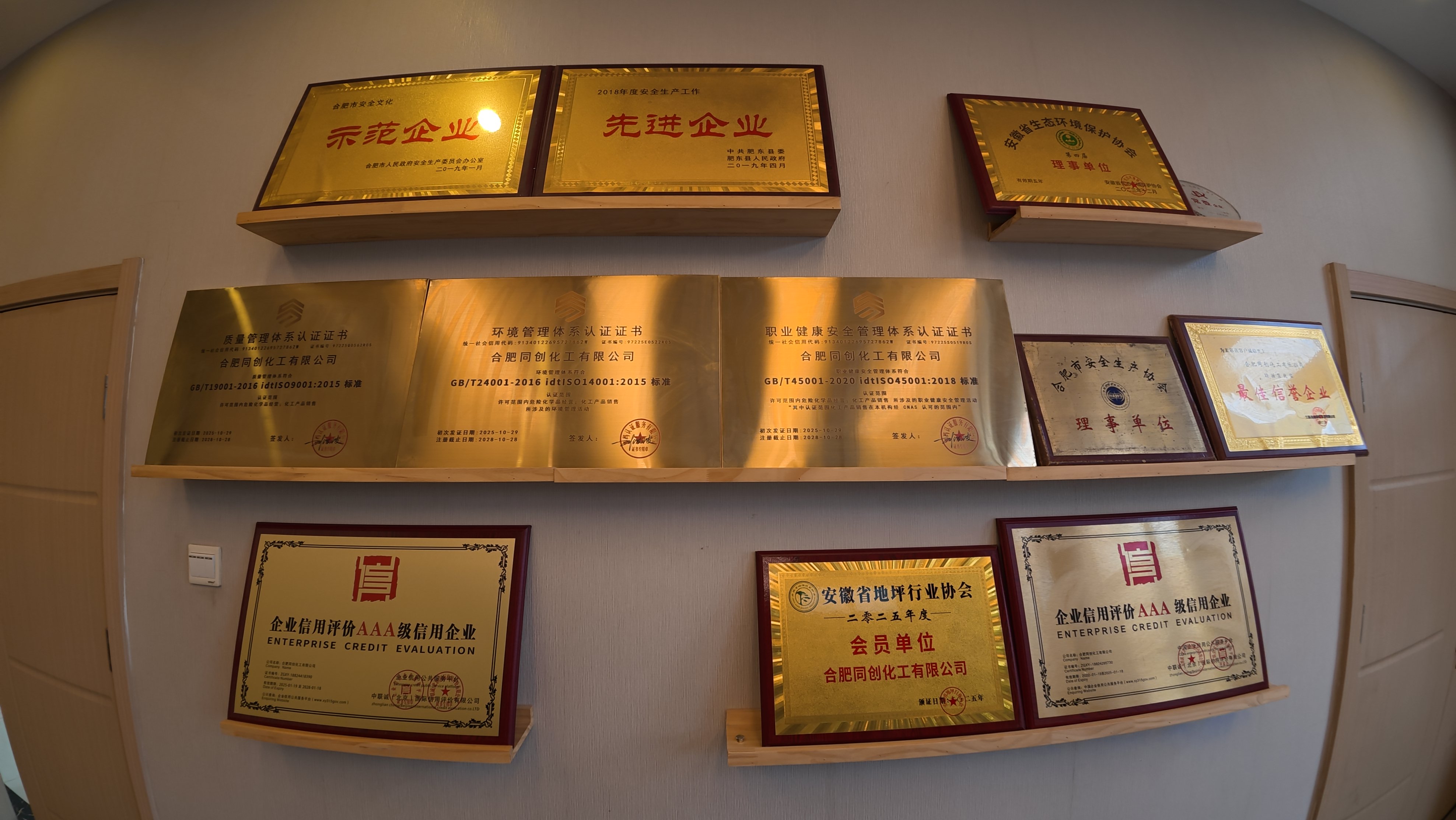 低氮燃烧燃料对工业锅炉的改造价值