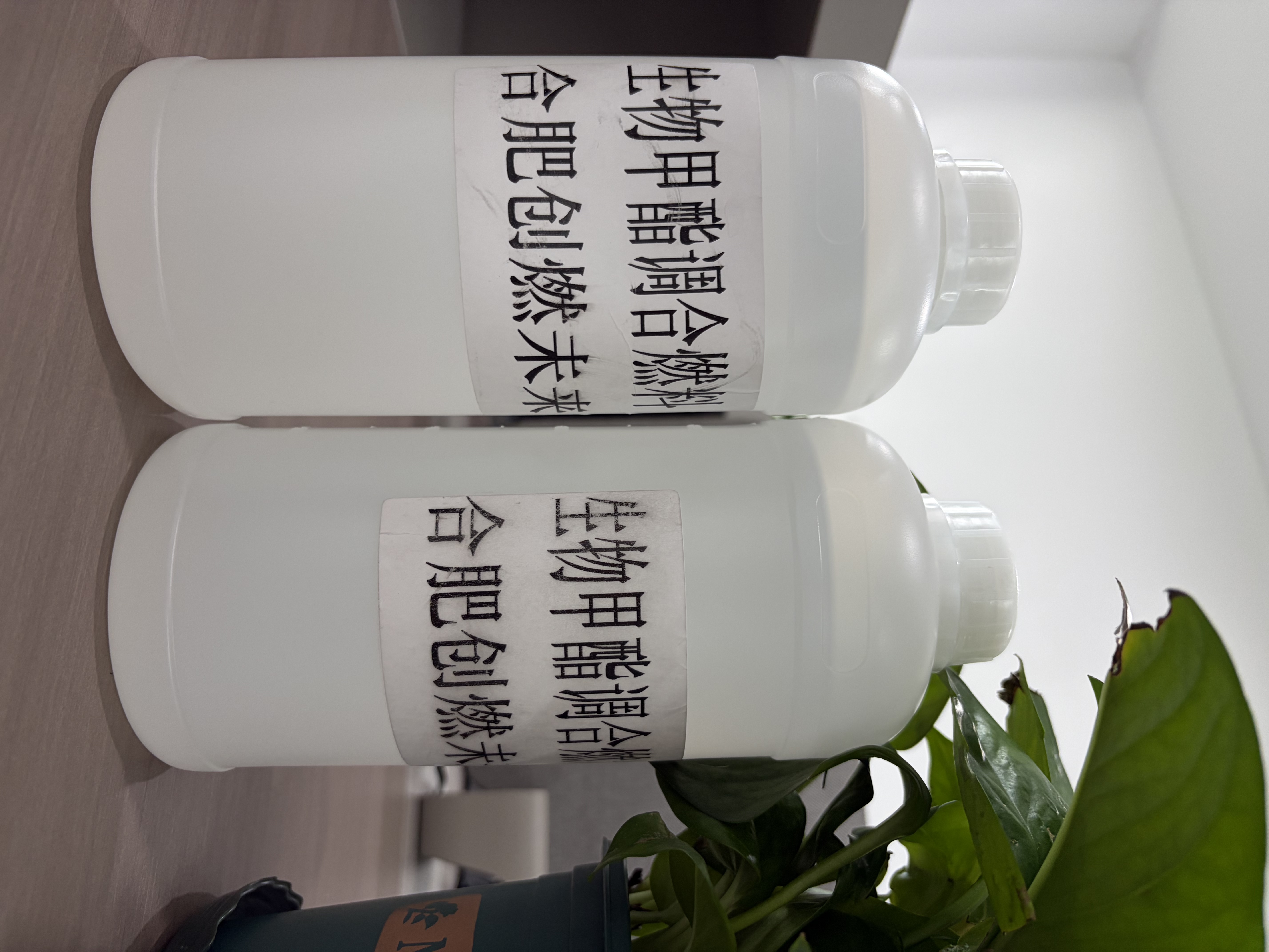 环保清洁燃料如何助力企业绿色生产